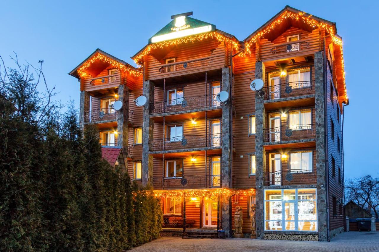 У Мар'Яни І Назара Hotel Yaremche Eksteriør billede